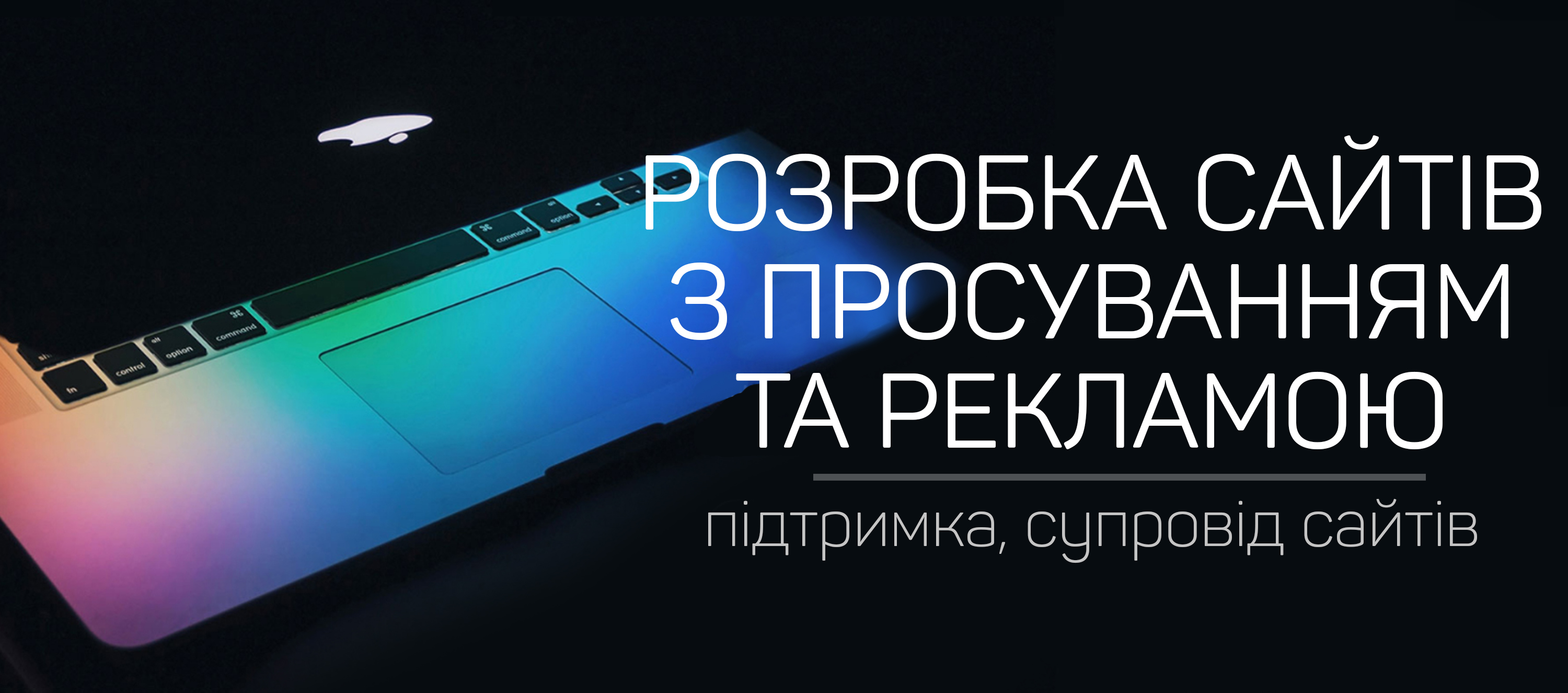 Slide background
